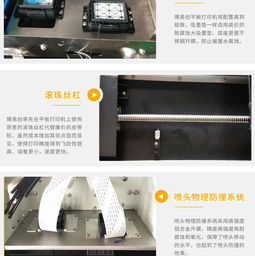 uv平板打印機(jī)噴頭如何選擇理光 愛普生 精工 柯尼卡 京瓷 東芝