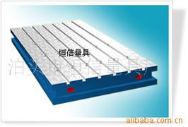 平板電子產品時代 平板與鑄鐵工作臺的技術對比與采購指南