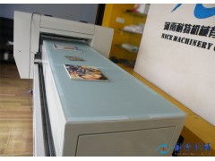 河南耐特印刷機械 平板電子產品的精密賦能者